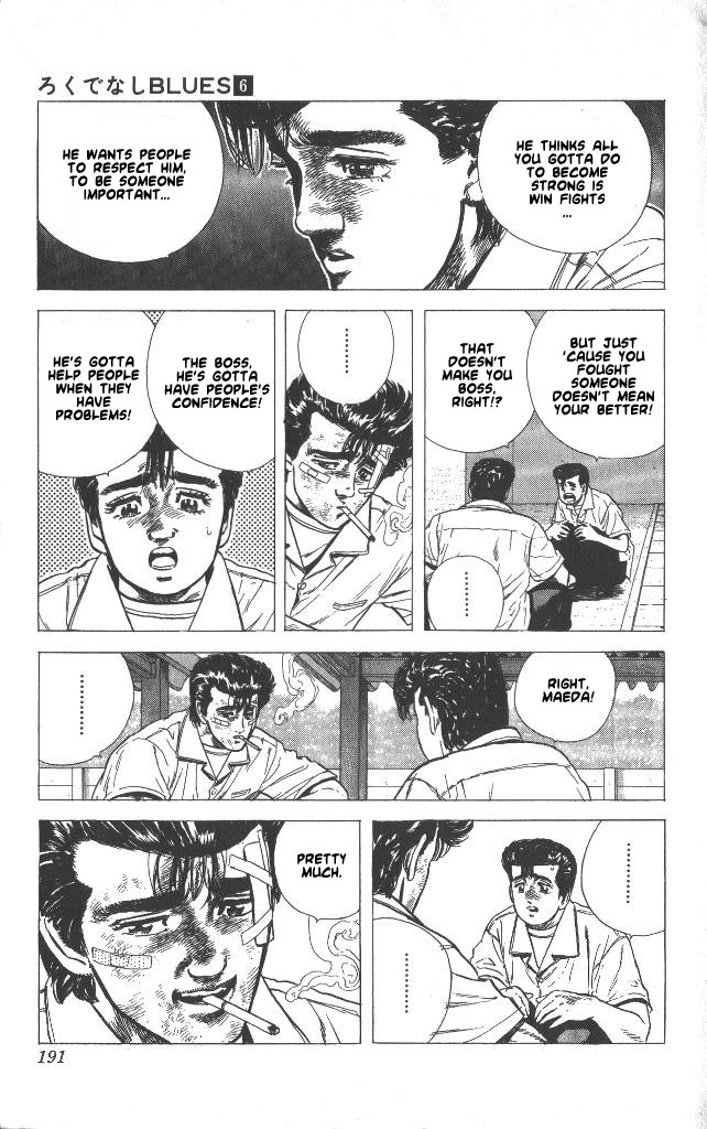 Read Good For Nothing Blues Manga Online