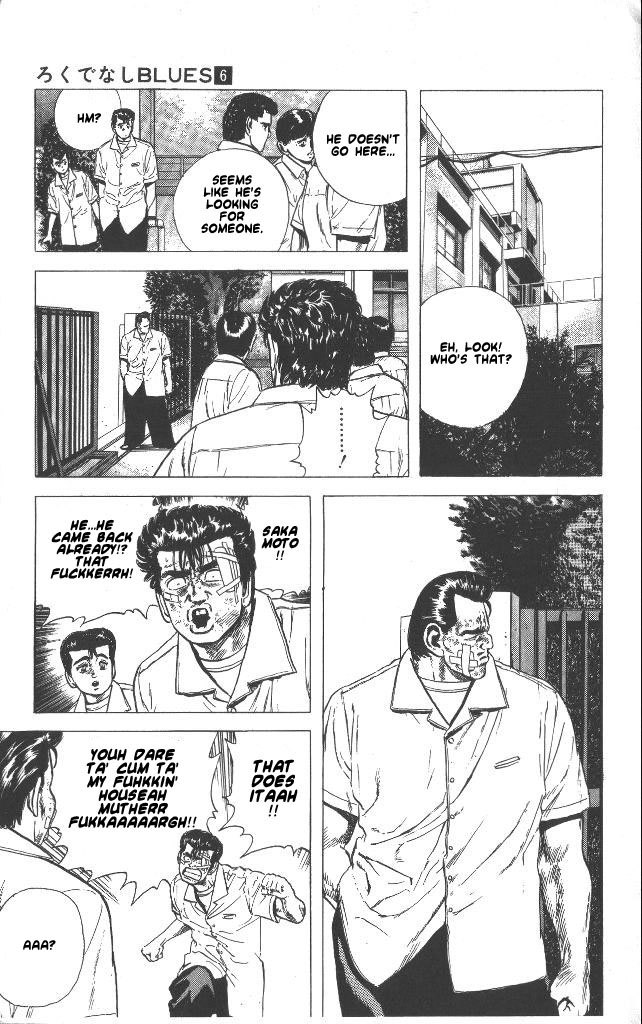 Read Good For Nothing Blues Manga Online
