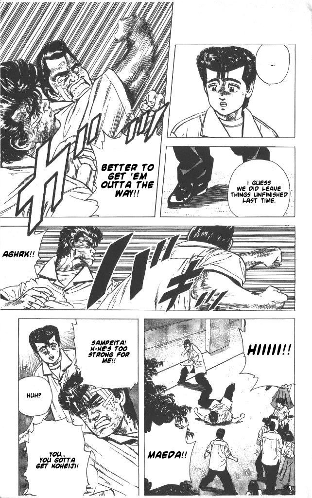 Read Good For Nothing Blues Manga Online