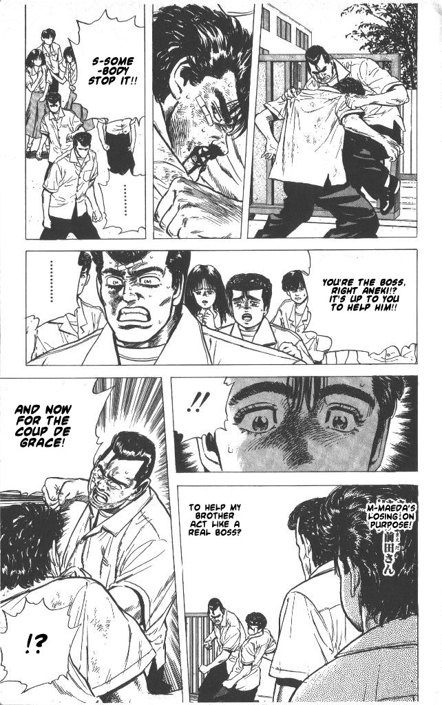 Read Good For Nothing Blues Manga Online