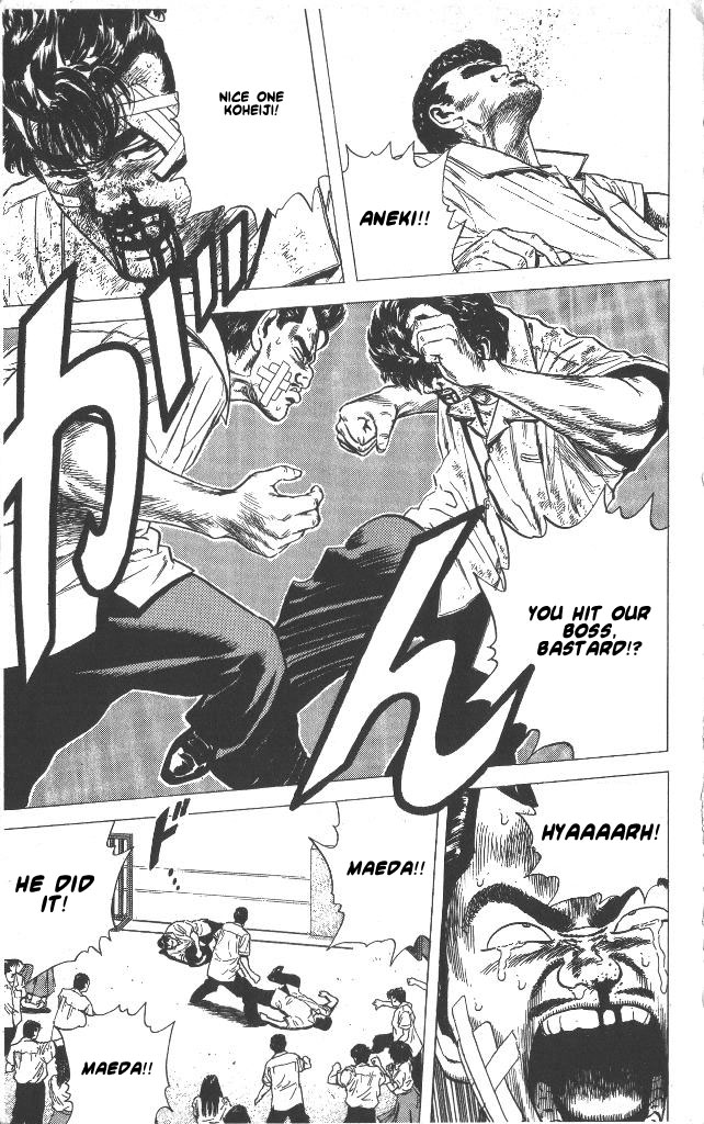 Read Good For Nothing Blues Manga Online