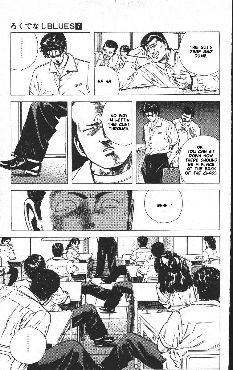 Read Good For Nothing Blues Manga Online