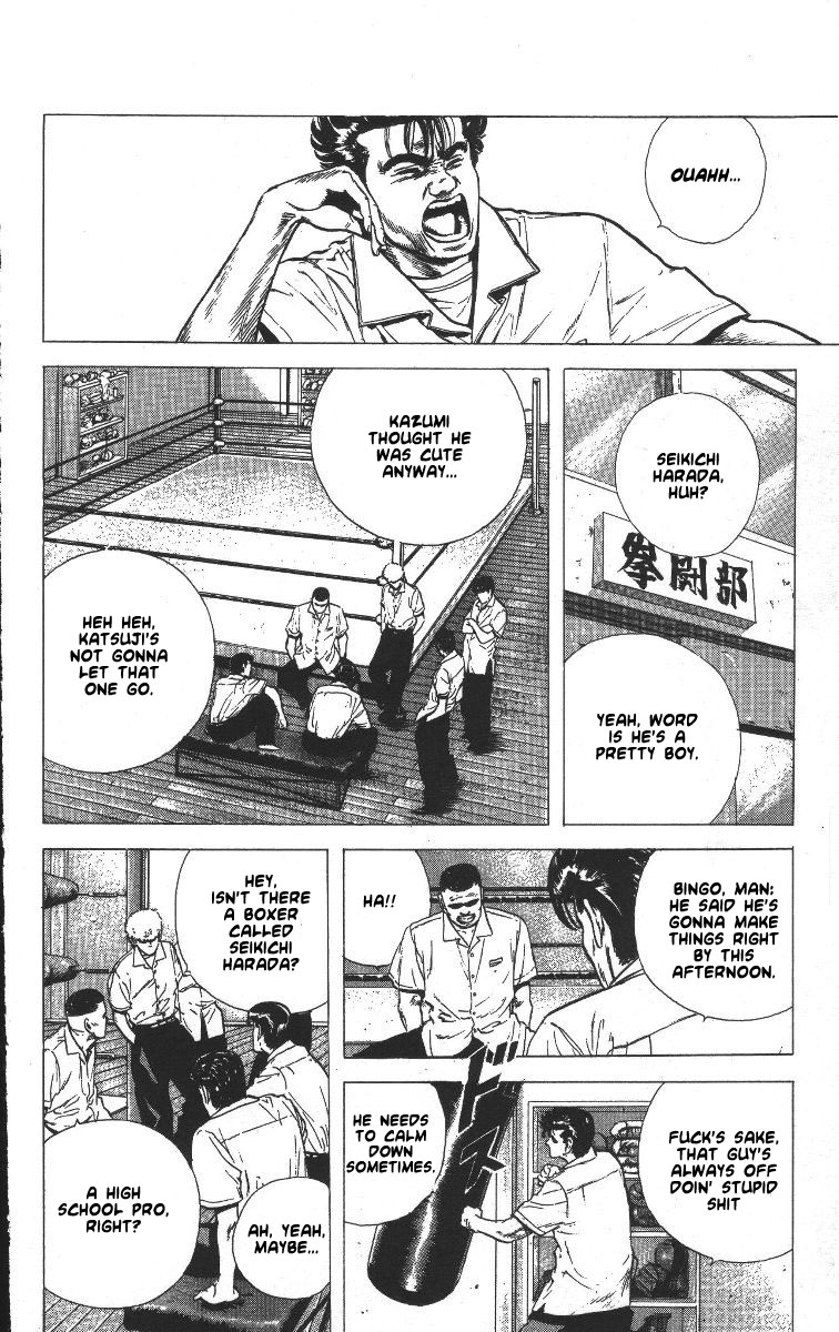 Read Good For Nothing Blues Manga Online