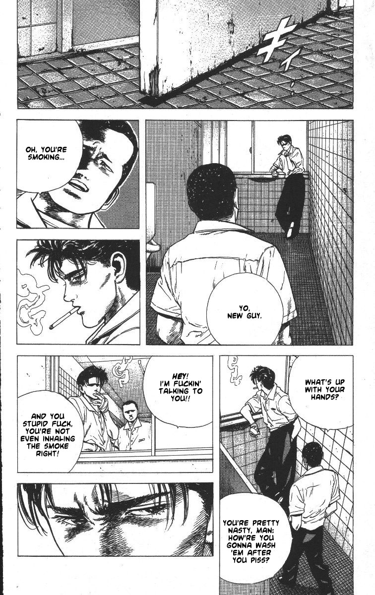 Read Good For Nothing Blues Manga Online