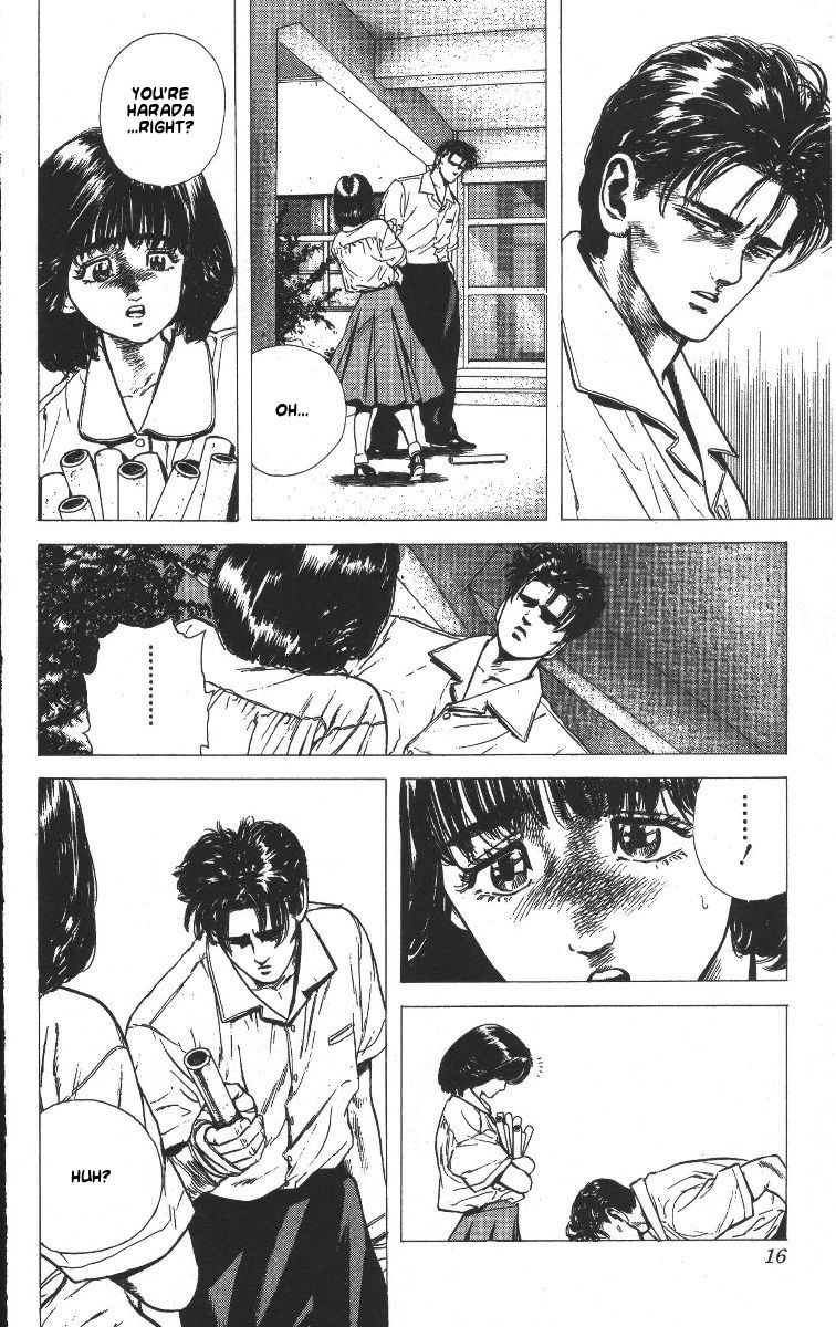 Read Good For Nothing Blues Manga Online