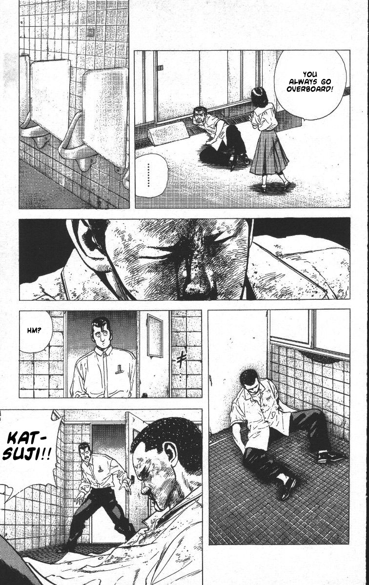 Read Good For Nothing Blues Manga Online