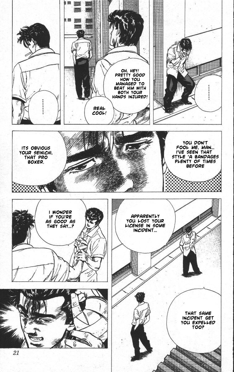Read Good For Nothing Blues Manga Online