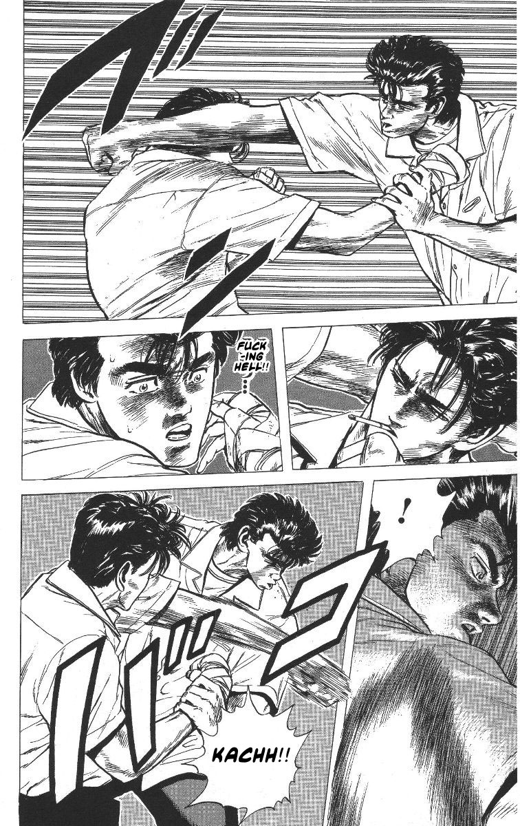 Read Good For Nothing Blues Manga Online