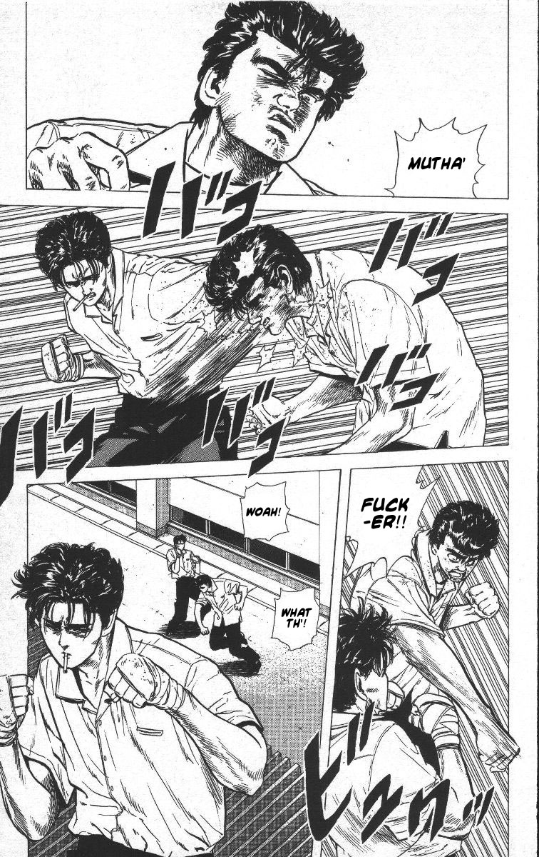 Read Good For Nothing Blues Manga Online