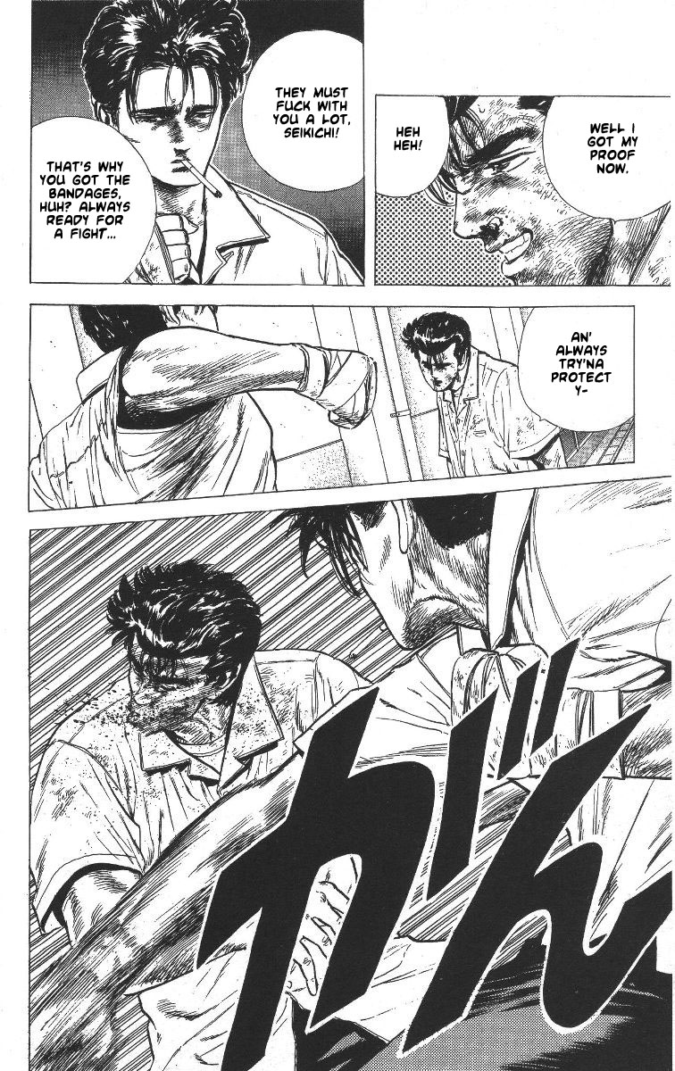 Read Good For Nothing Blues Manga Online