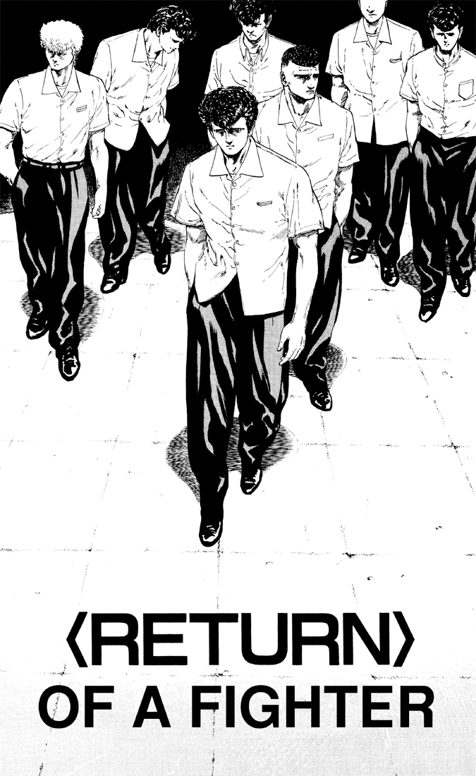 Read Good For Nothing Blues Manga Online