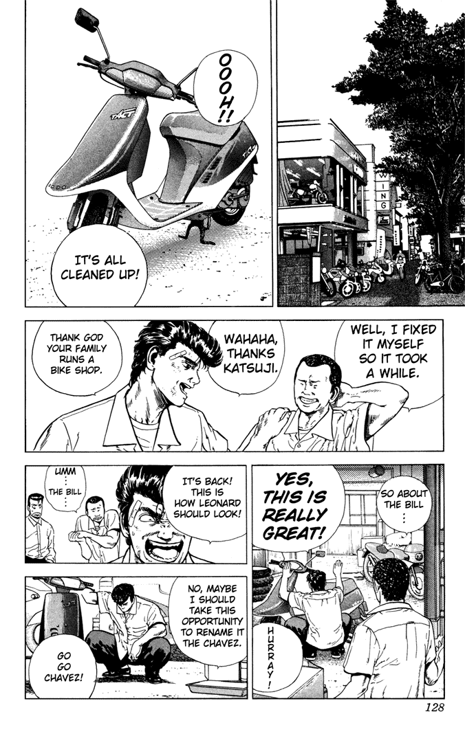 Read Good For Nothing Blues Manga Online