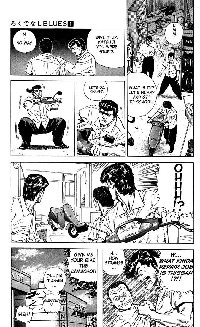 Read Good For Nothing Blues Manga Online
