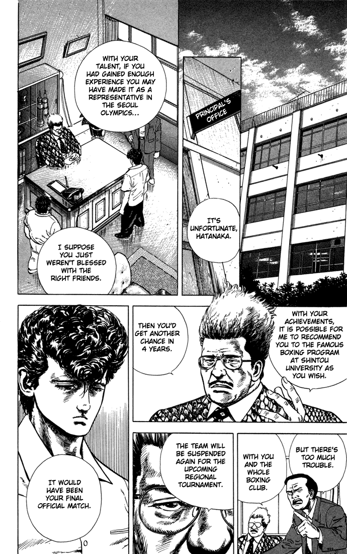Read Good For Nothing Blues Manga Online