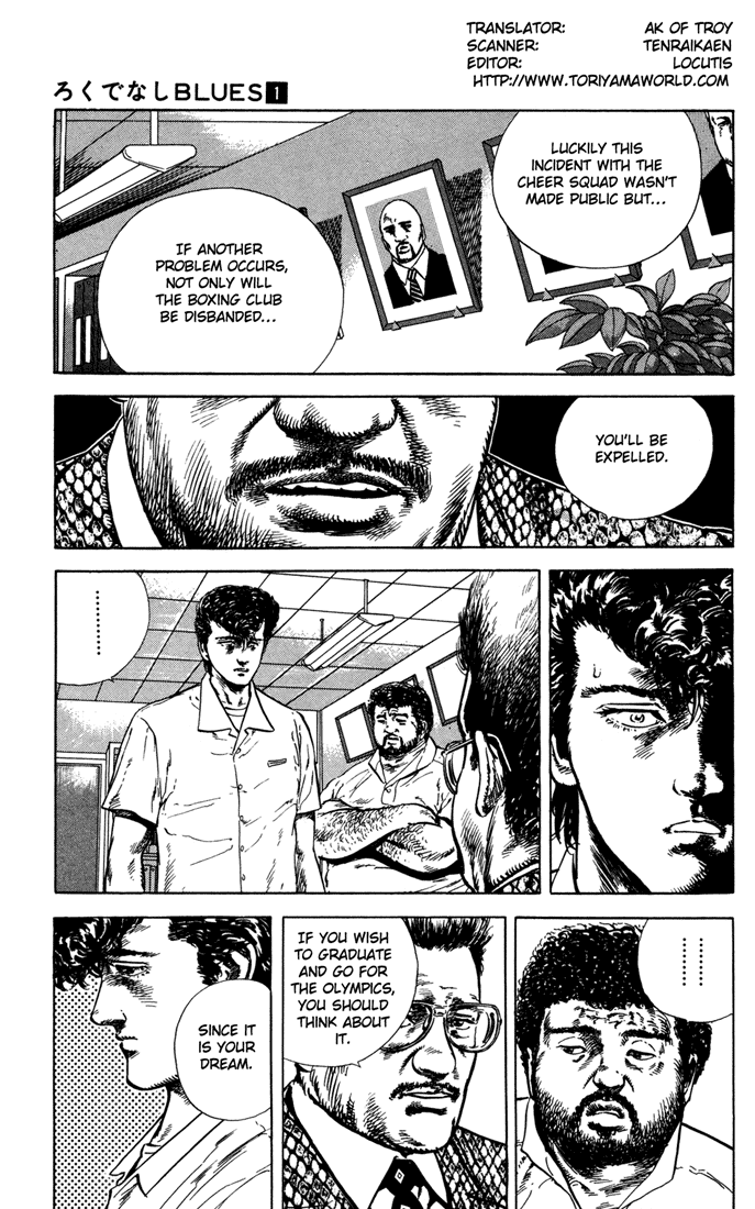 Read Good For Nothing Blues Manga Online