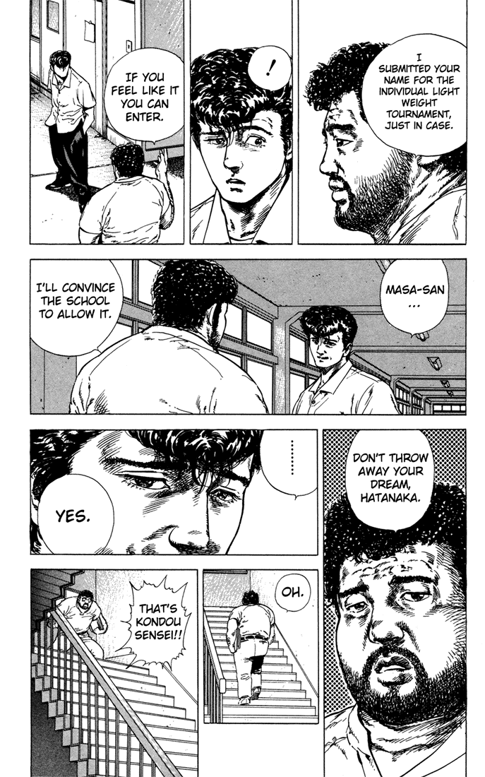 Read Good For Nothing Blues Manga Online