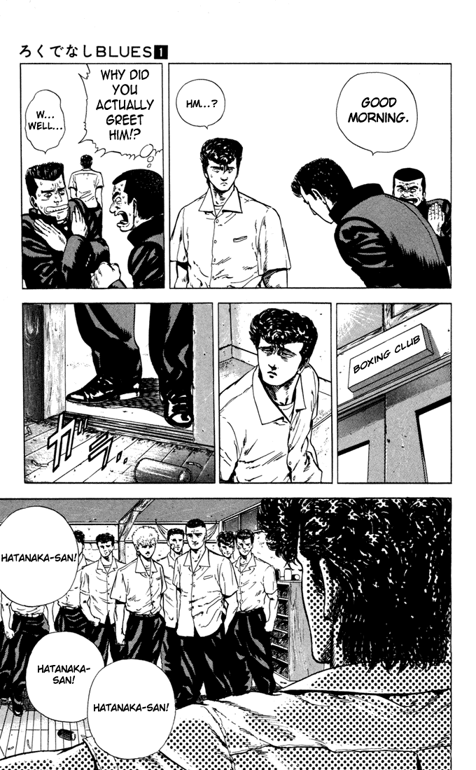 Read Good For Nothing Blues Manga Online