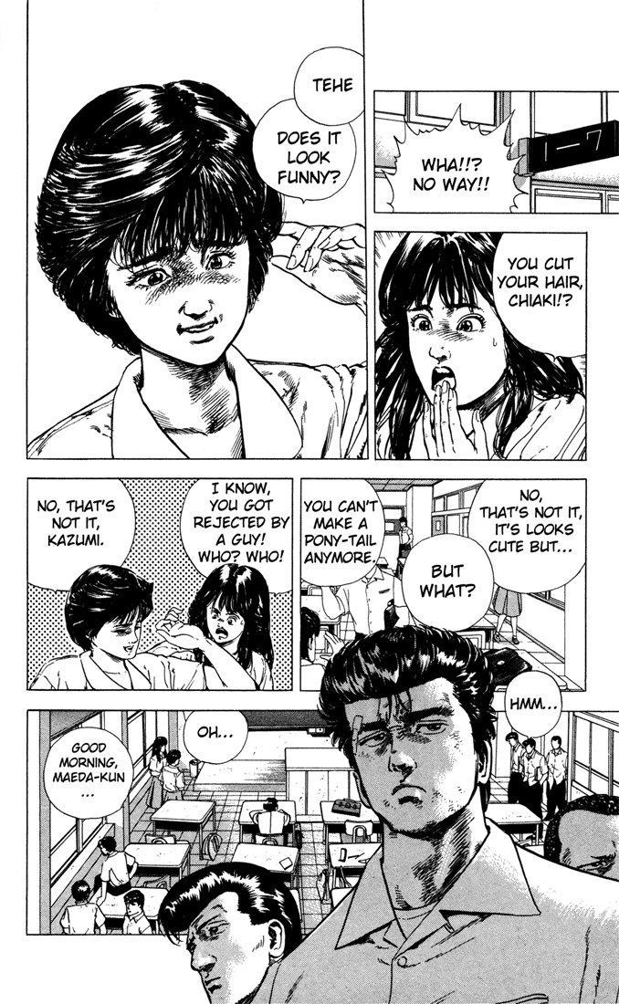 Read Good For Nothing Blues Manga Online