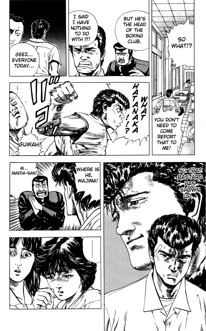Read Good For Nothing Blues Manga Online