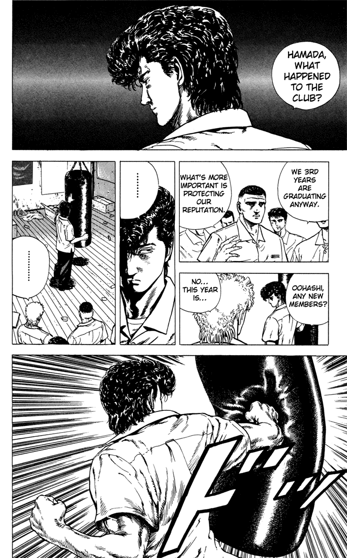 Read Good For Nothing Blues Manga Online