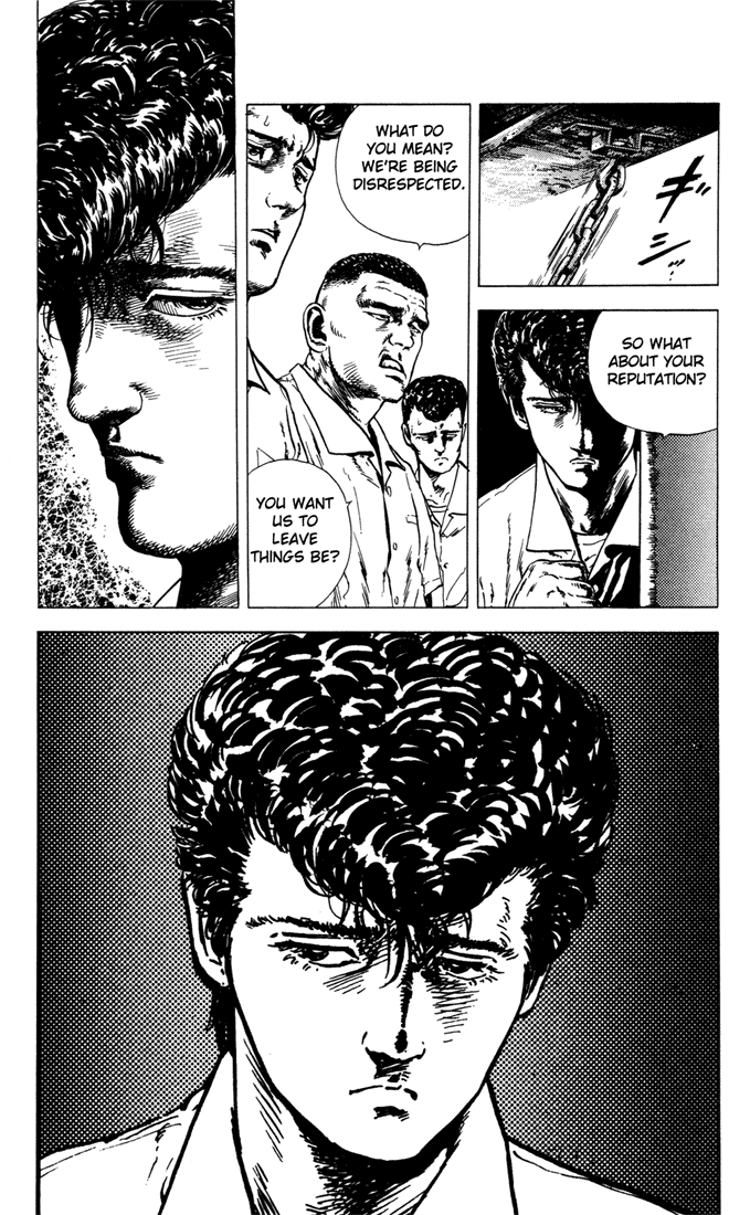 Read Good For Nothing Blues Manga Online
