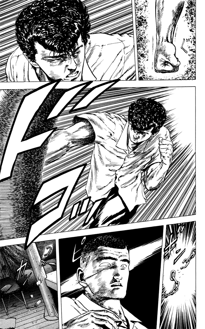 Read Good For Nothing Blues Manga Online