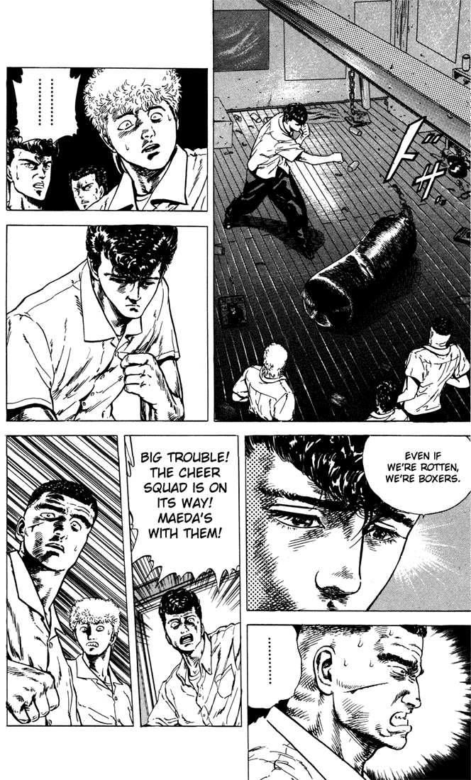 Read Good For Nothing Blues Manga Online