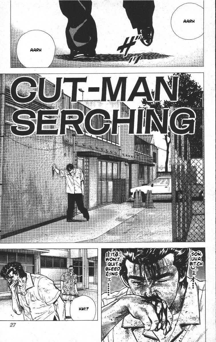 Read Good For Nothing Blues Manga Online