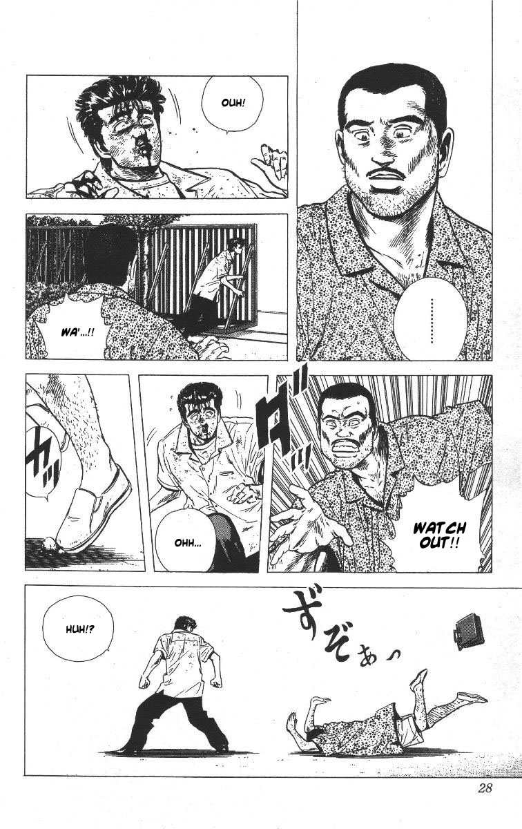 Read Good For Nothing Blues Manga Online