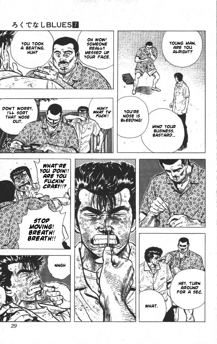 Read Good For Nothing Blues Manga Online