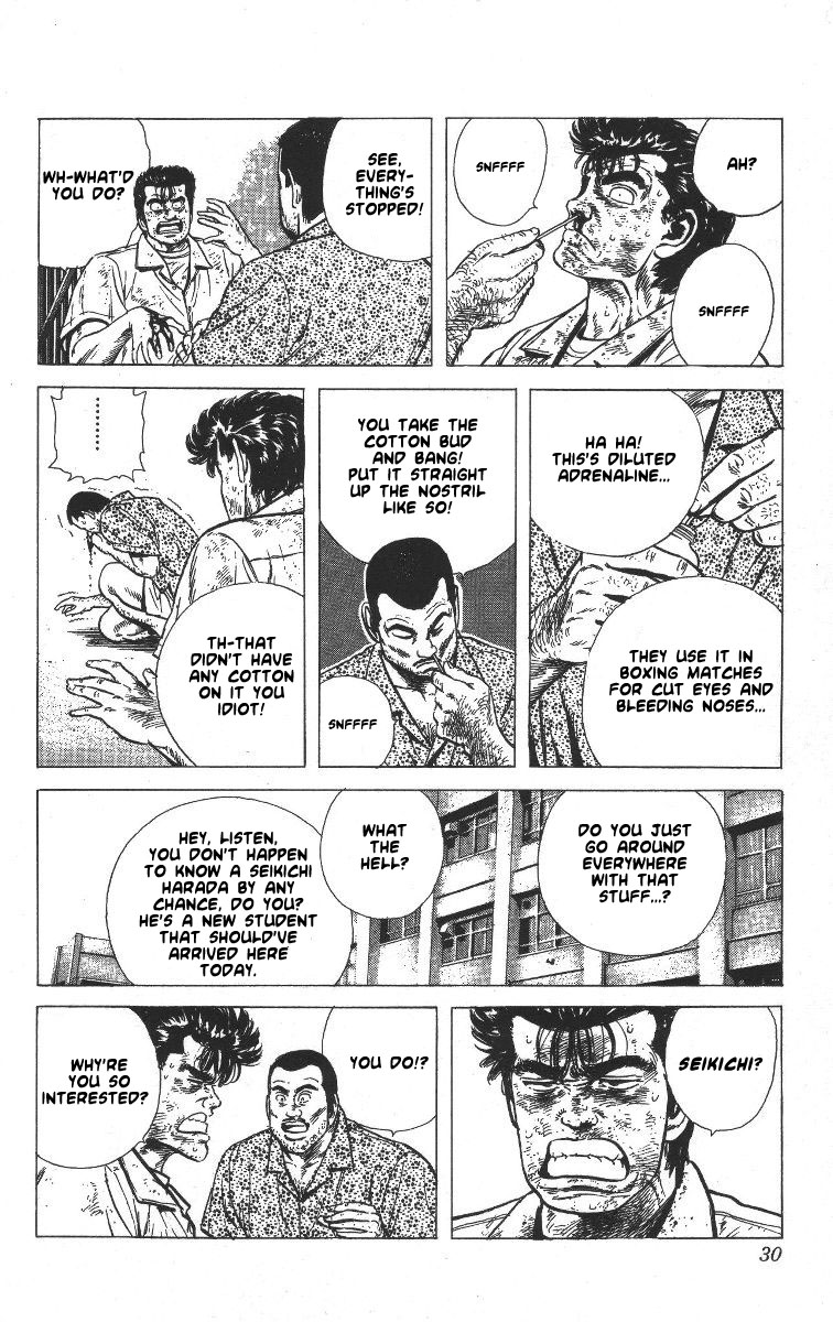 Read Good For Nothing Blues Manga Online