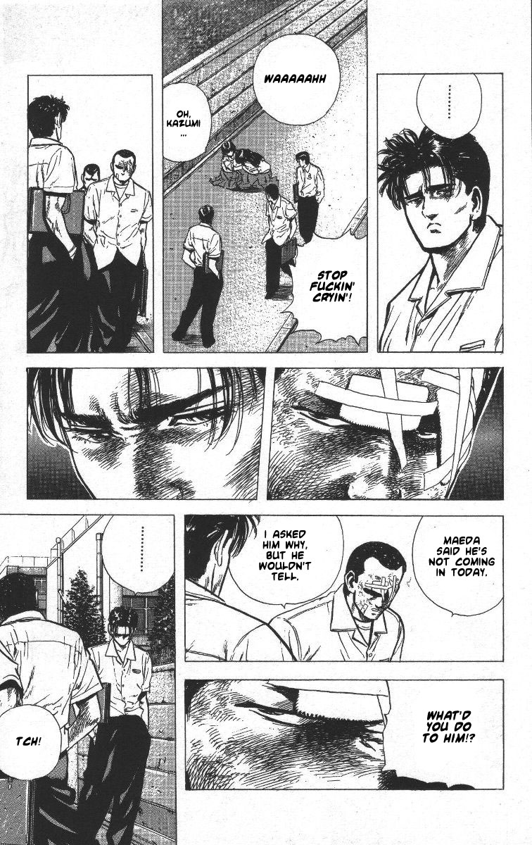 Read Good For Nothing Blues Manga Online
