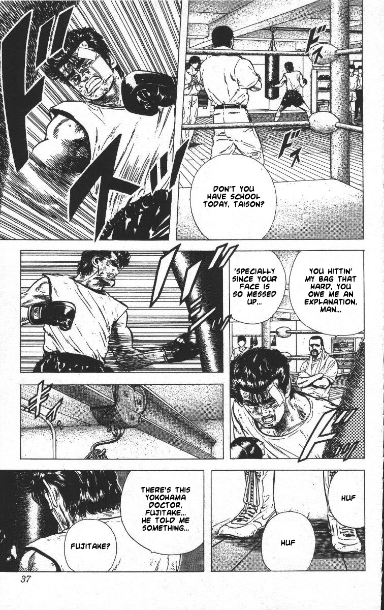 Read Good For Nothing Blues Manga Online