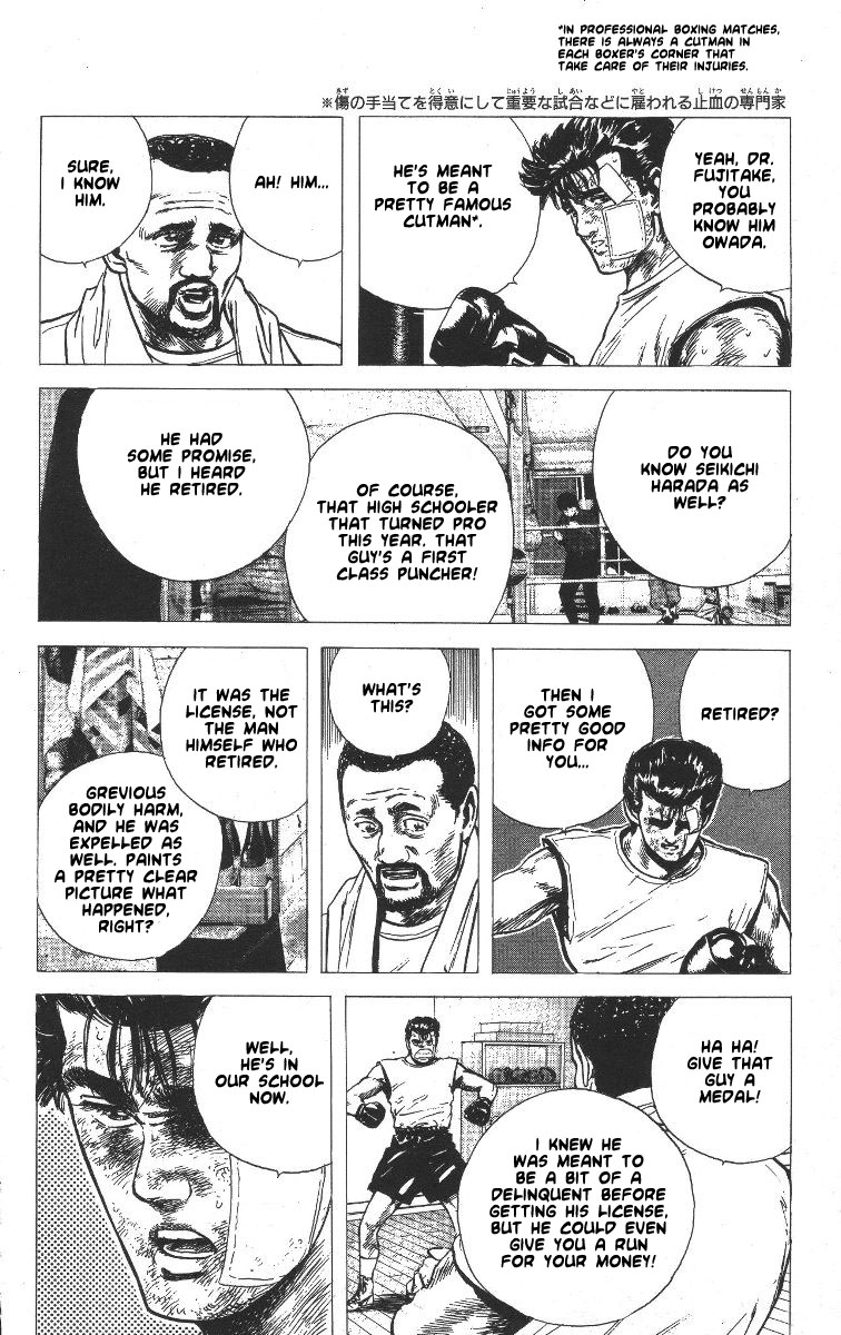 Read Good For Nothing Blues Manga Online