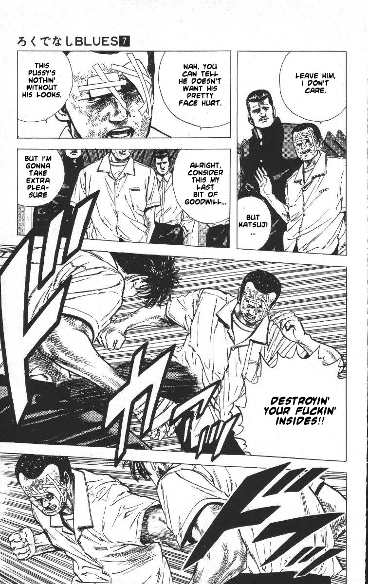 Read Good For Nothing Blues Manga Online