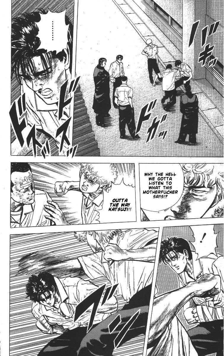 Read Good For Nothing Blues Manga Online