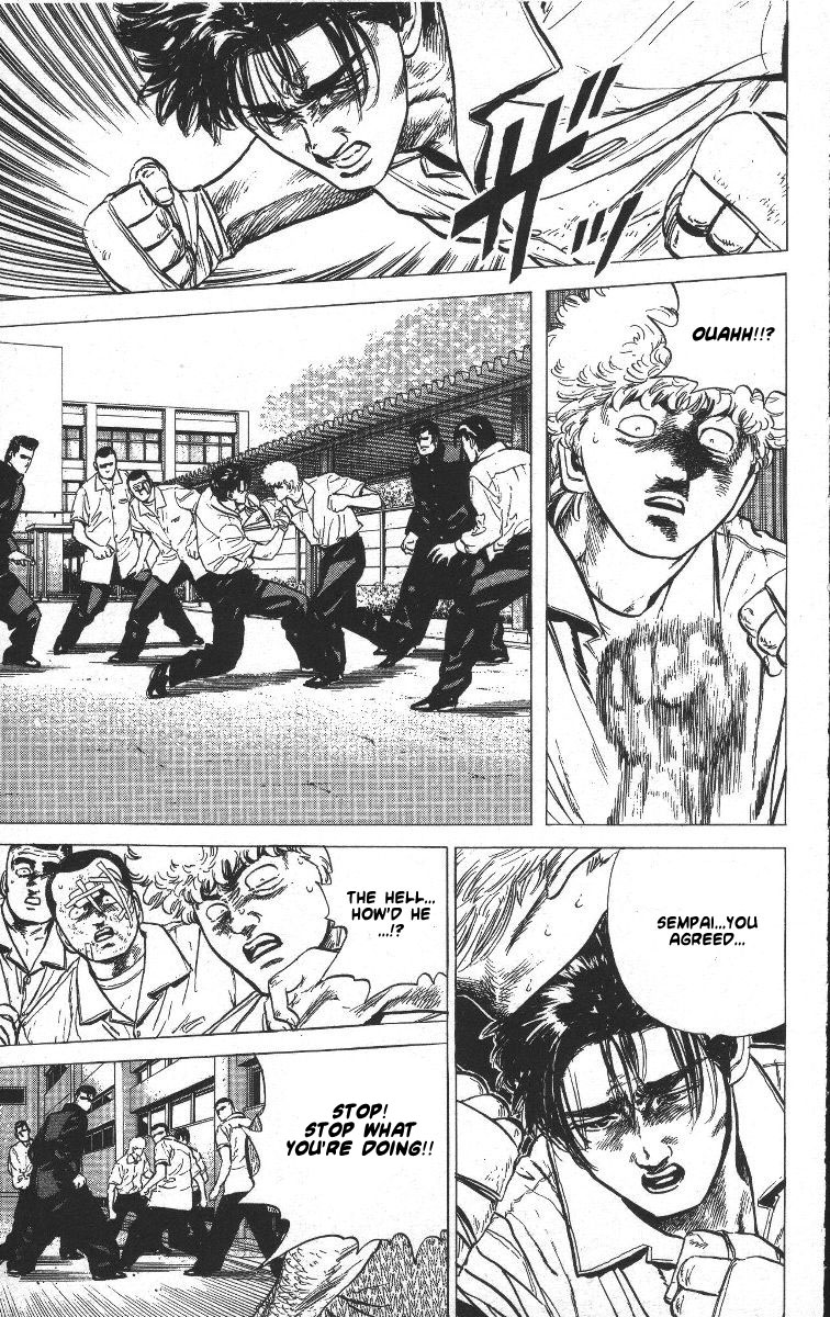 Read Good For Nothing Blues Manga Online