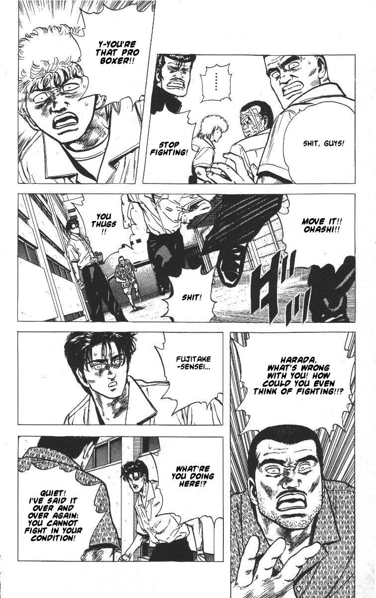 Read Good For Nothing Blues Manga Online