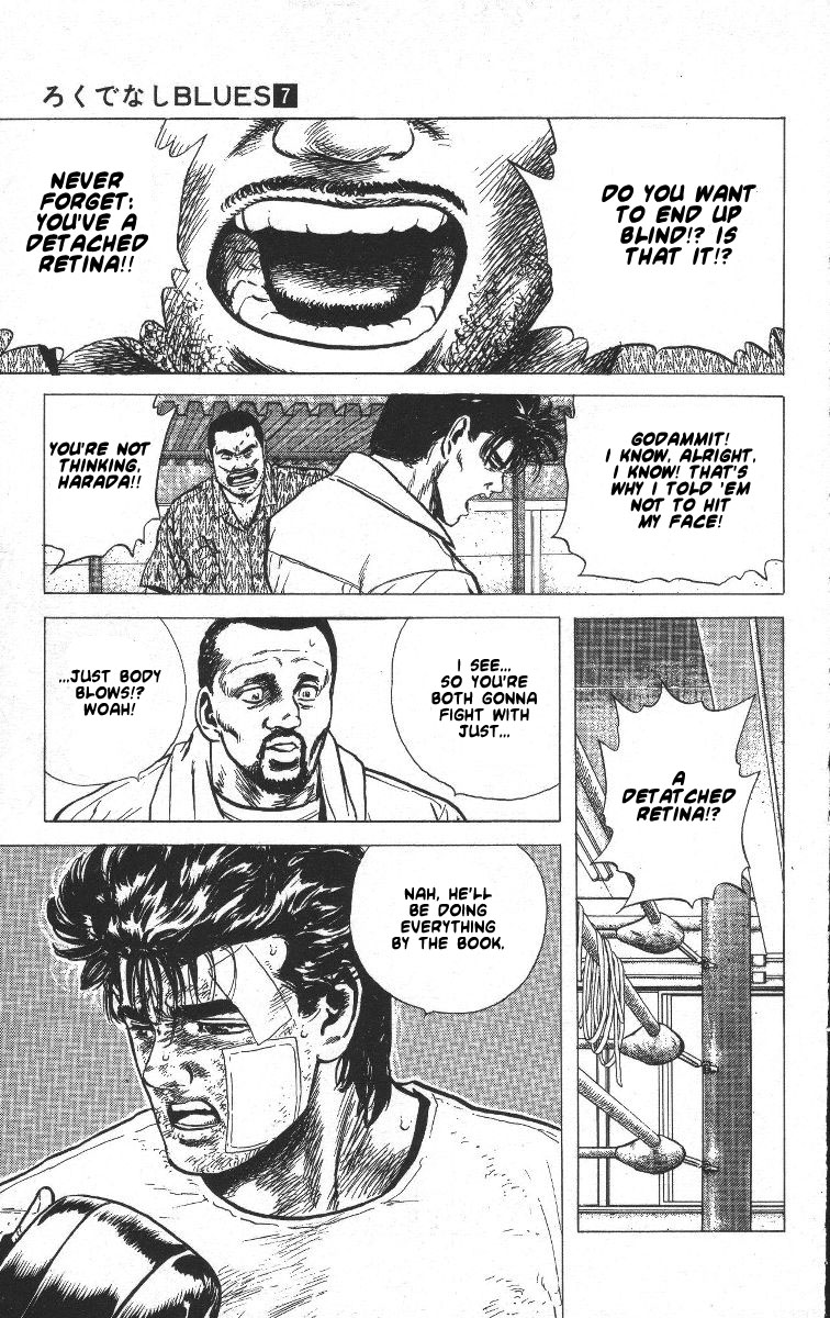Read Good For Nothing Blues Manga Online