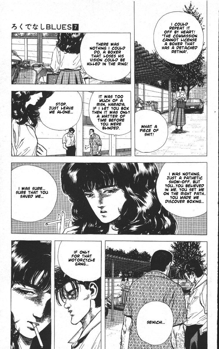 Read Good For Nothing Blues Manga Online