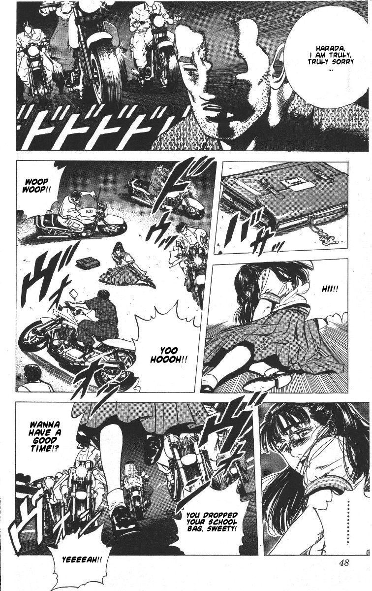 Read Good For Nothing Blues Manga Online