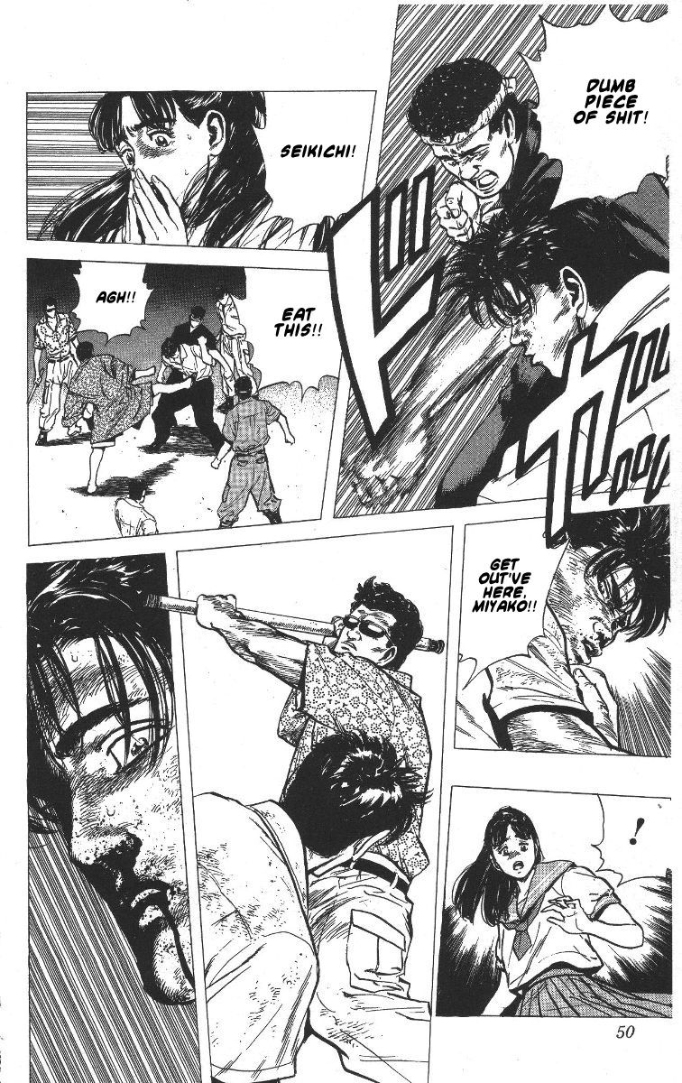 Read Good For Nothing Blues Manga Online