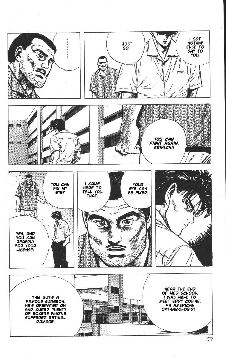 Read Good For Nothing Blues Manga Online
