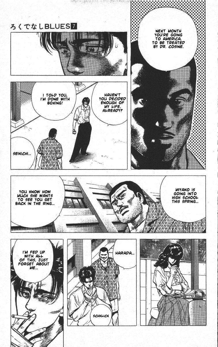 Read Good For Nothing Blues Manga Online