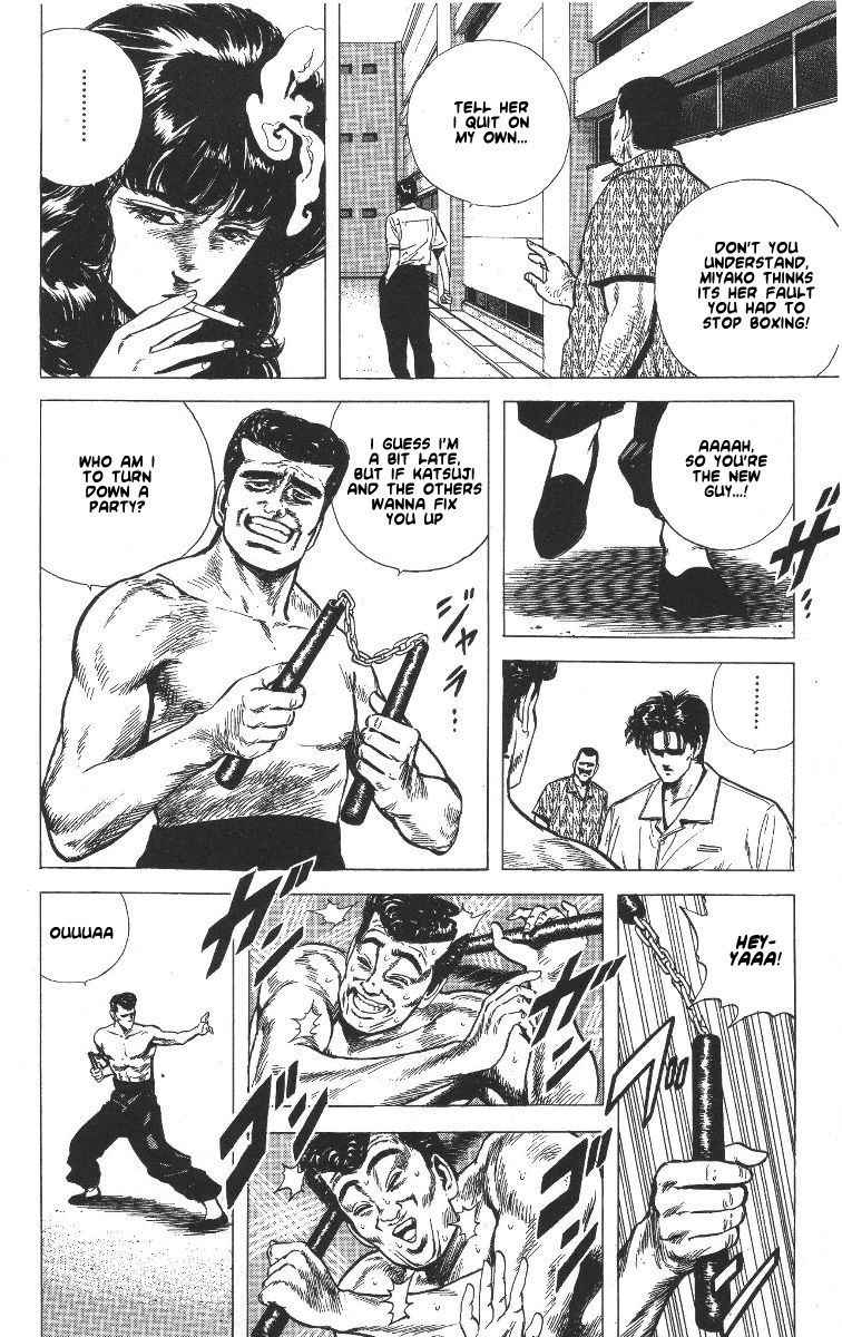 Read Good For Nothing Blues Manga Online