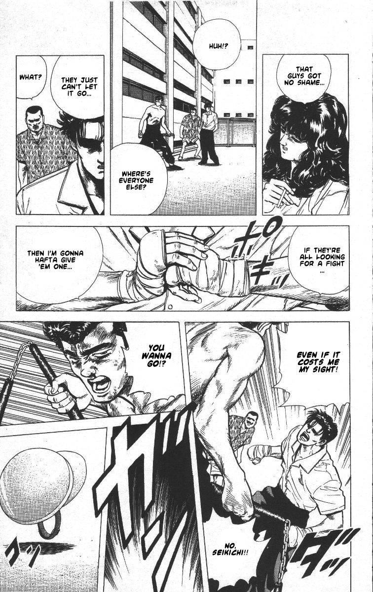 Read Good For Nothing Blues Manga Online