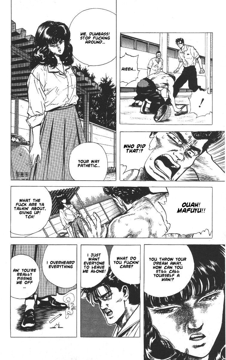 Read Good For Nothing Blues Manga Online