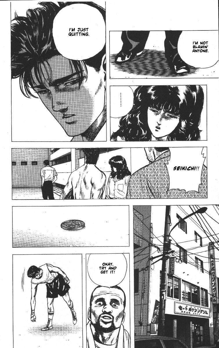 Read Good For Nothing Blues Manga Online