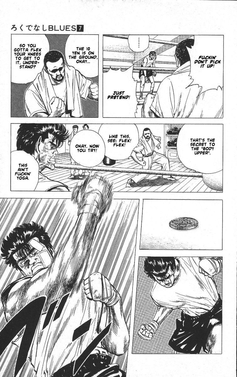 Read Good For Nothing Blues Manga Online