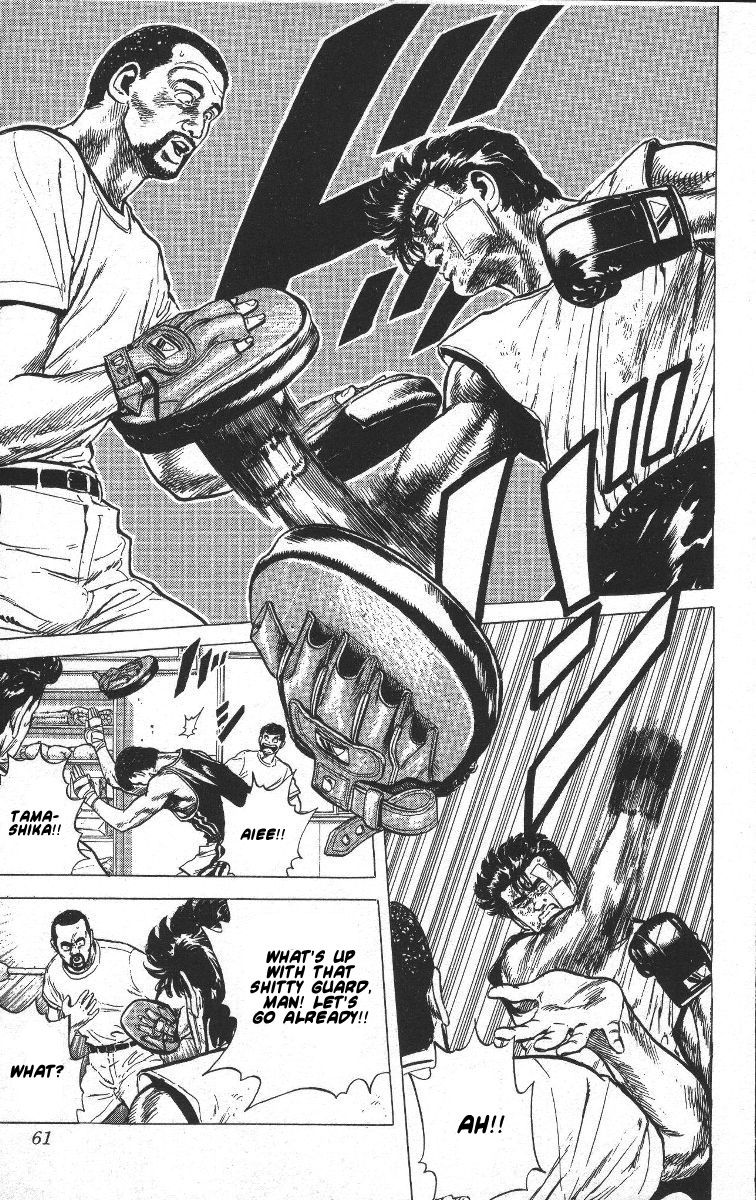Read Good For Nothing Blues Manga Online
